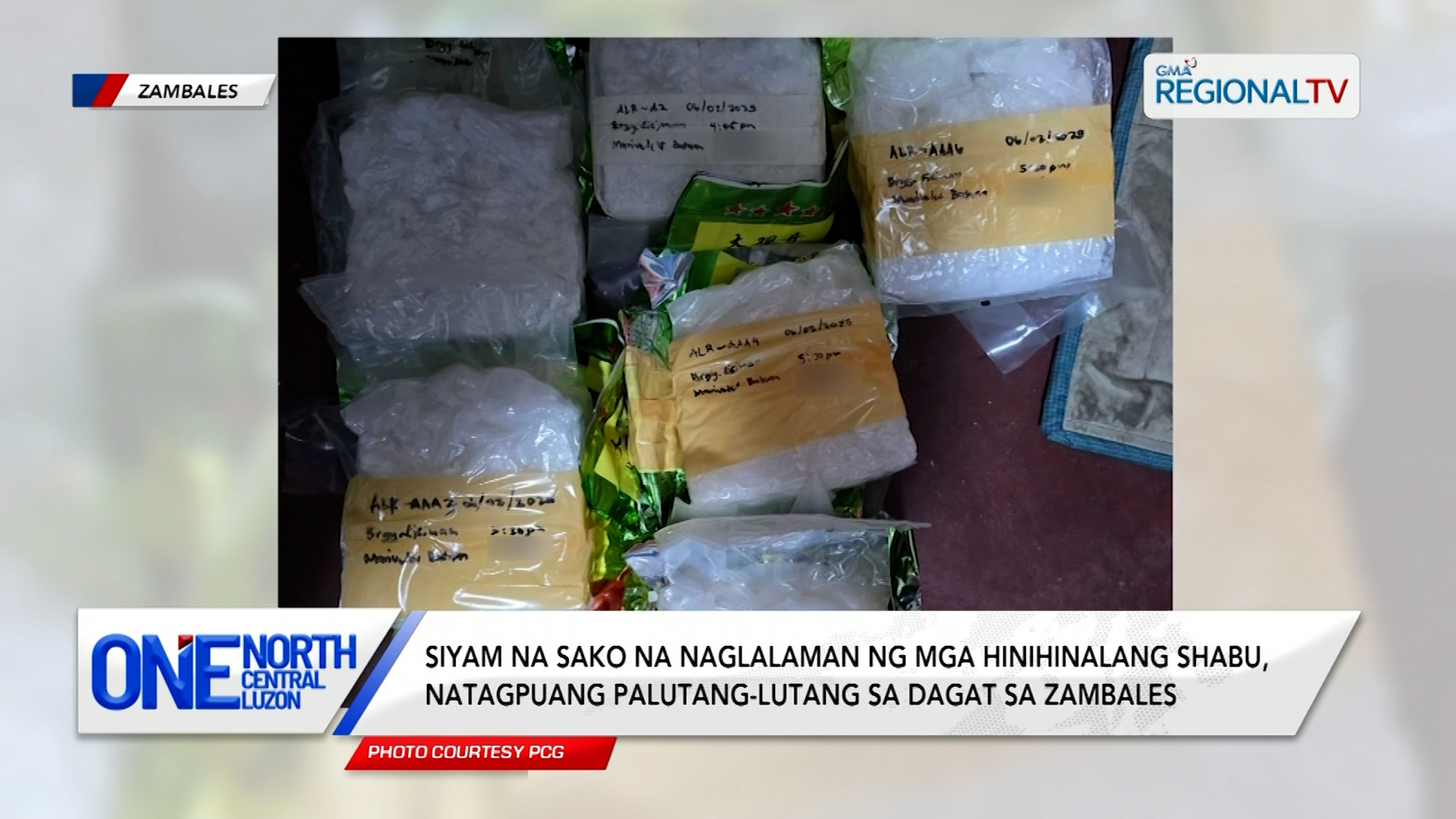 Siyam na sako na naglalaman ng mga hinihinalang shabu, natagpuan