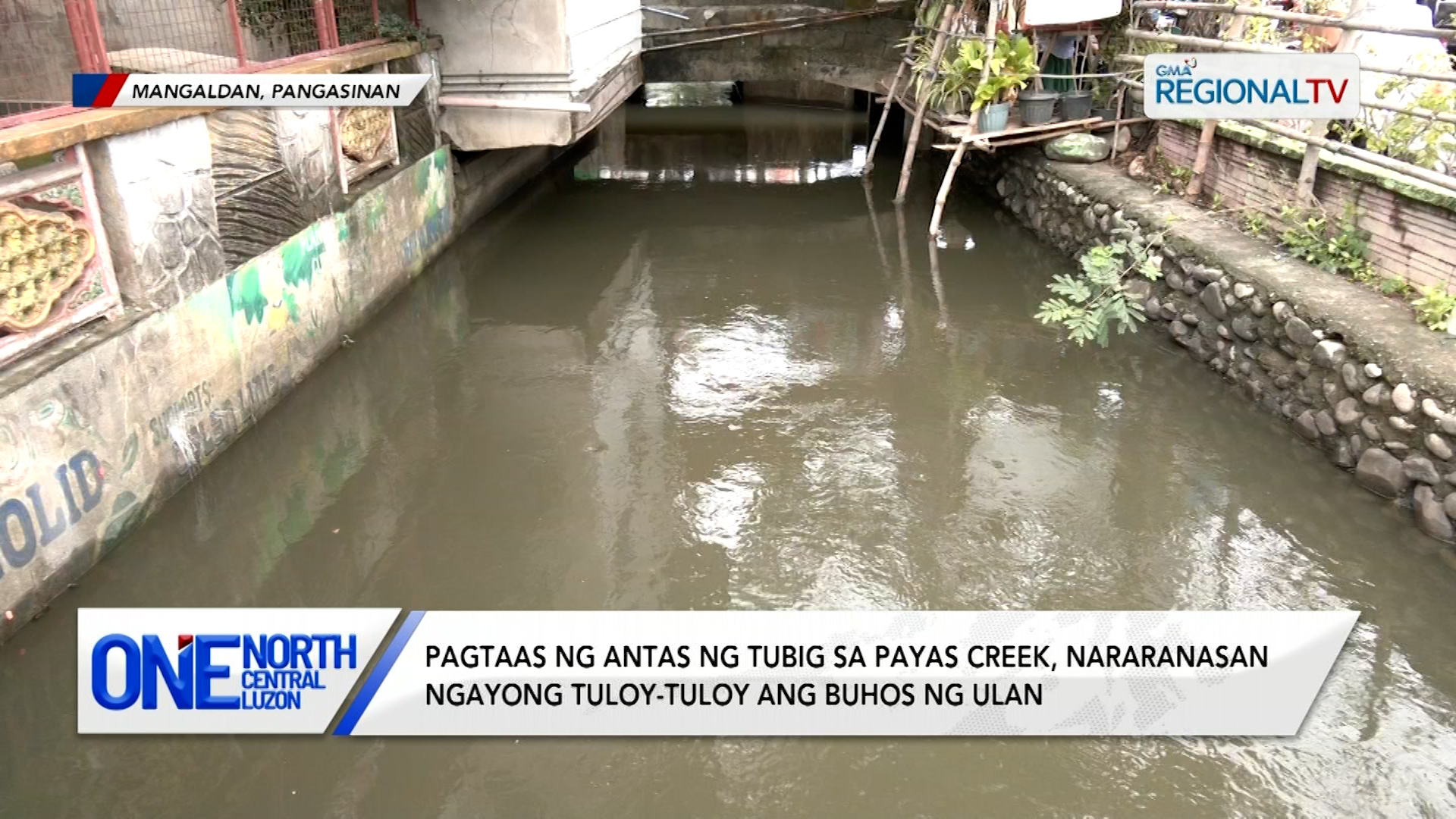 Pagtaas ng antas ng tubig sa Payas Creek sa Mangaldan, nararanasan