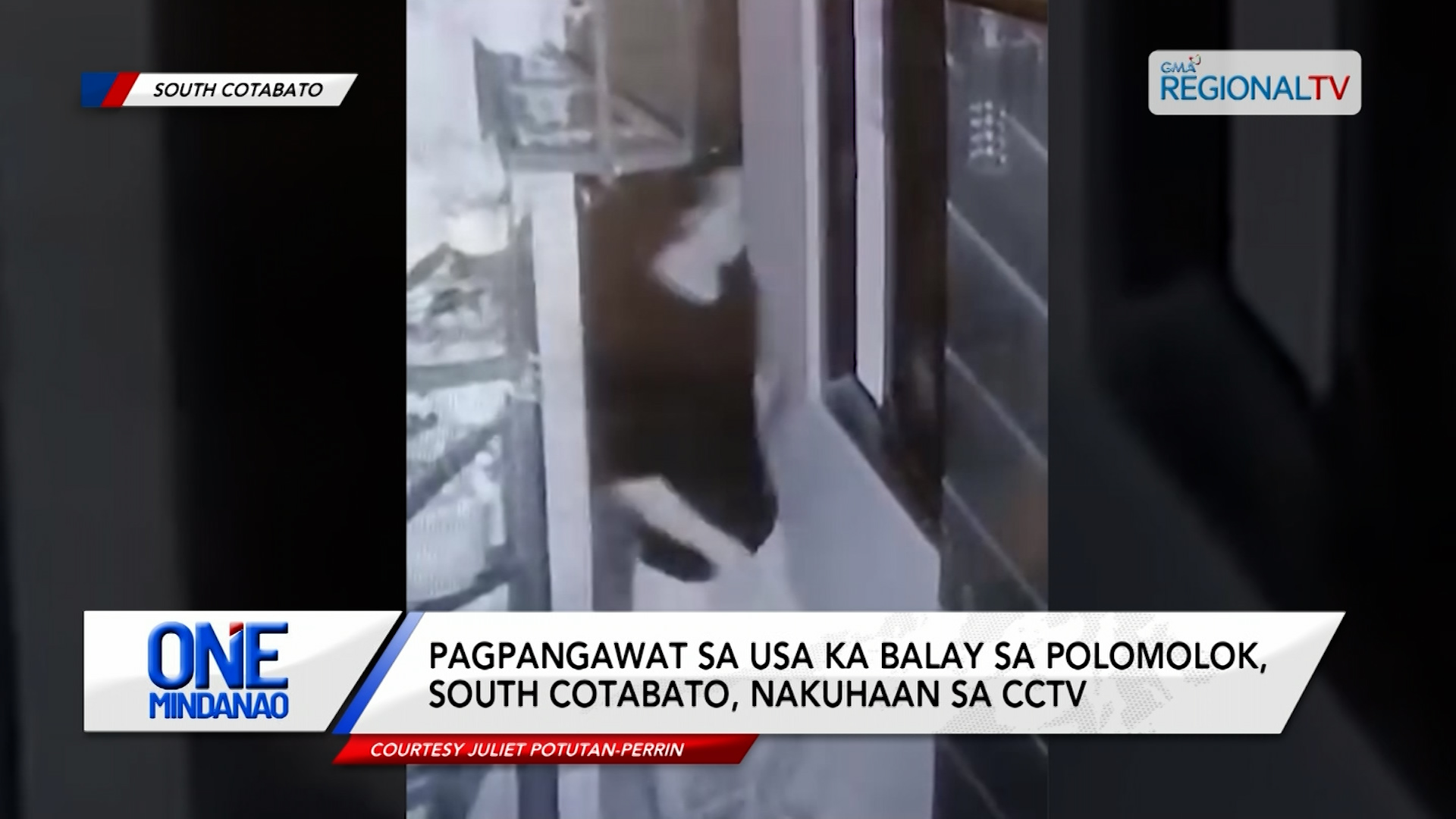 Pagpangawat sa usa ka balay sa Polomolok, South Cotabato, nakuhaan sa CCTV
