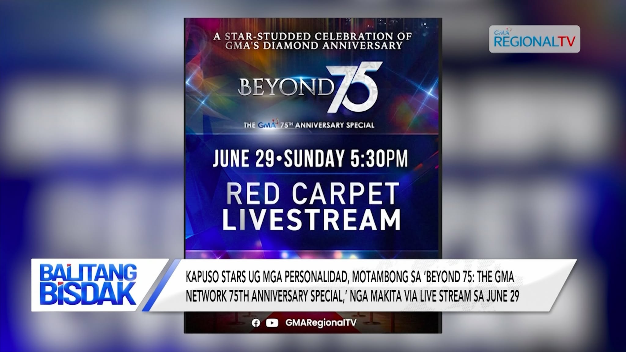 Star-studded 75th Anniversary Special sa GMA Network