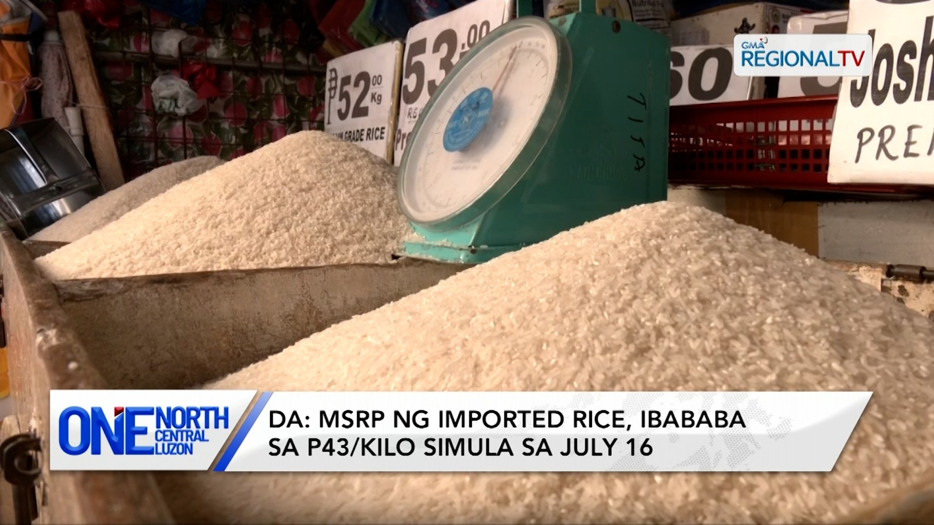 DA: MSRP ng imported rice, ibababa sa P43/kilo simula sa July 16