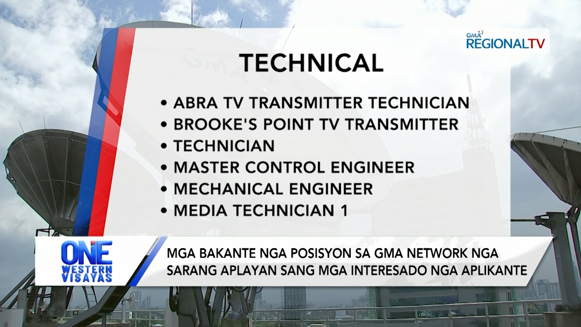 Mga bakante nga posisyon sa GMA Network nga sarang aplayan