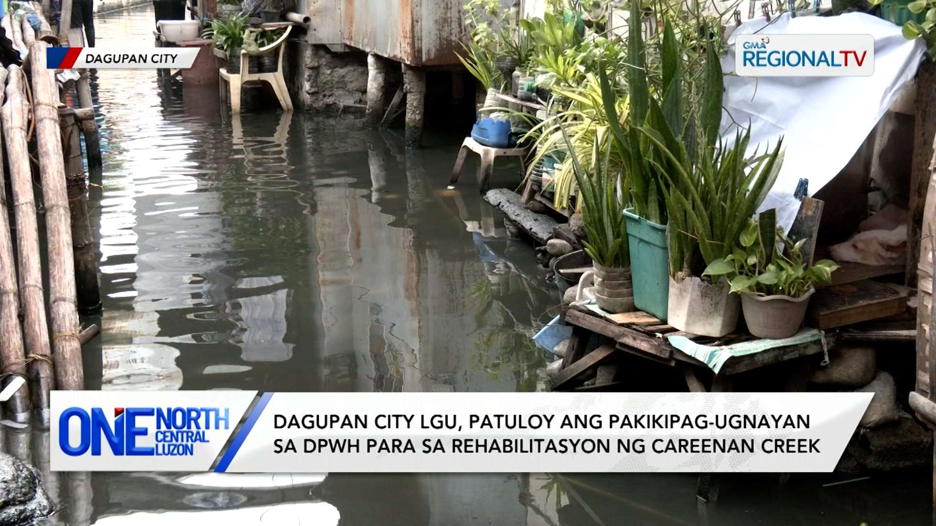 Dagupan City LGU, patuloy ang pakikipag-ugnayan sa DPWH