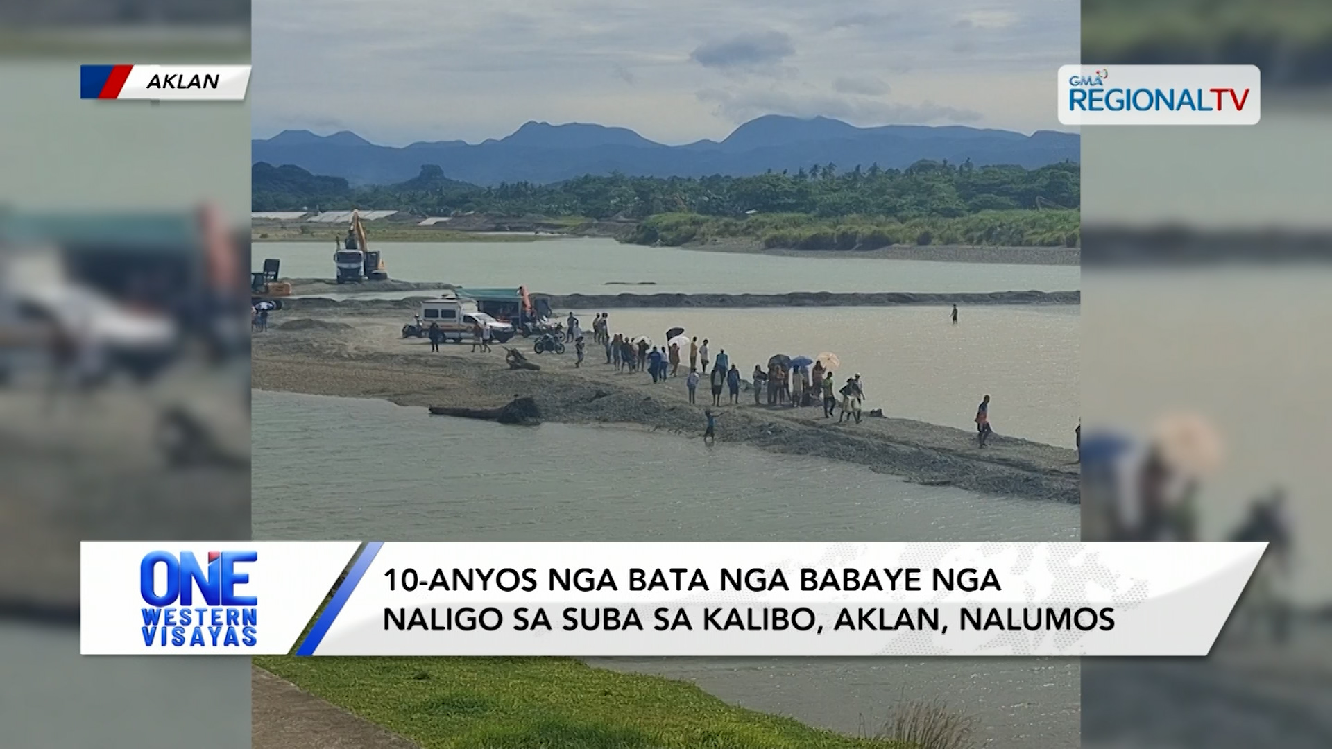 10-anyos nga bata nga babaye nga naligo sa suba sa Kalibo, Aklan, nalumos