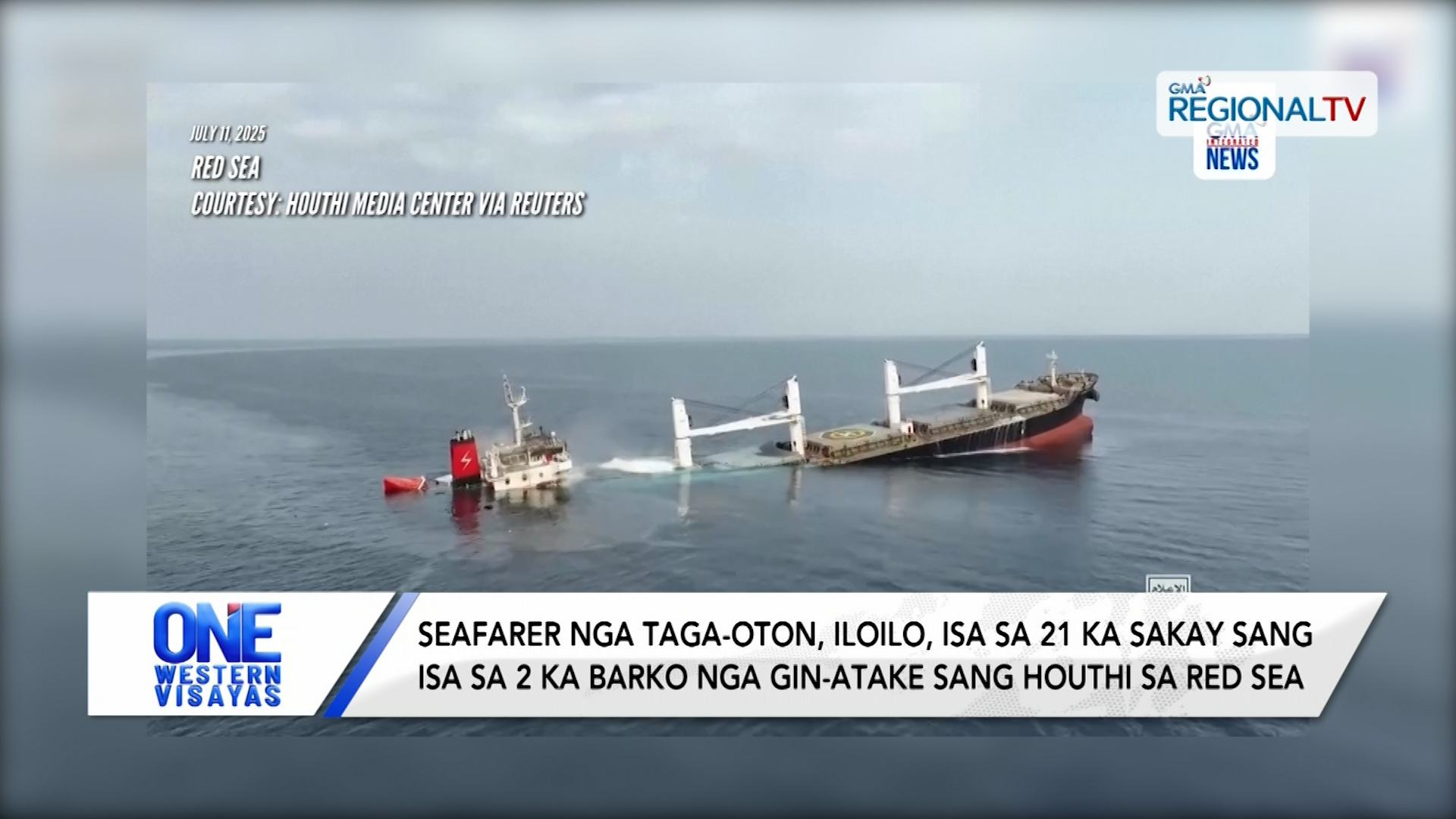 Ilonggo Seafarer, isa sa mga sakay sang 2 ka barko nga gin-atake sang Houthi