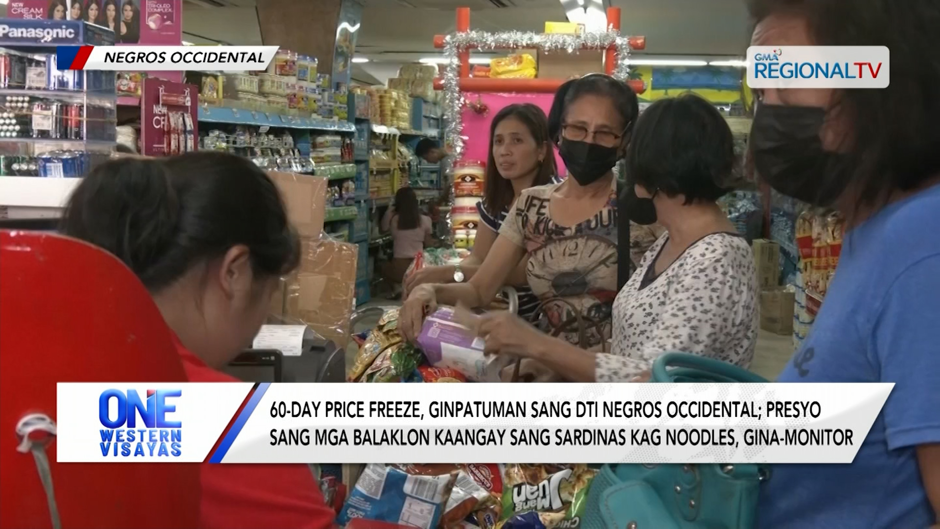 60-day price freeze, ginpatuman sang DTI Negros Occidental | One Western Visayas