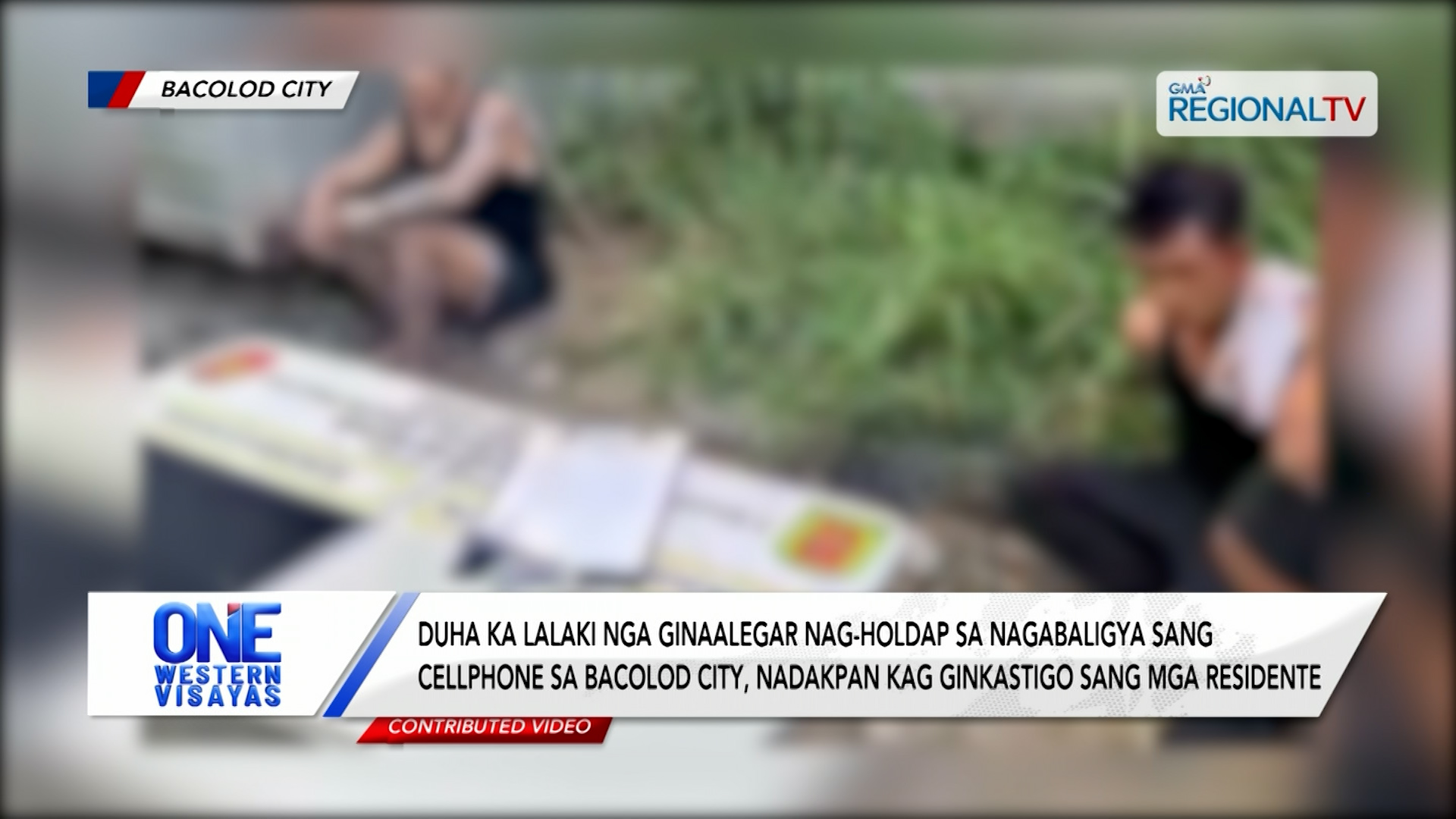 Duha ka lalaki nga ginaalegar nag-holdap sa nagabaligya sang cellphone | One Western Visayas