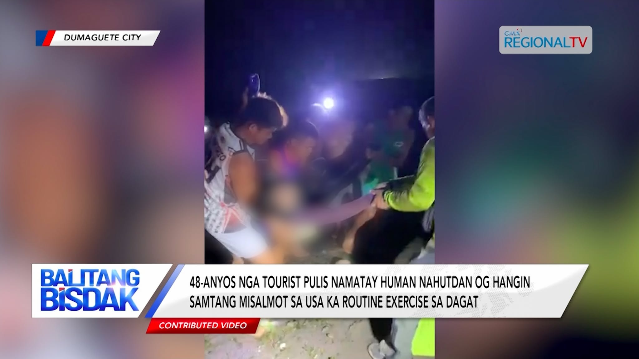 48-anyos nga tourist pulis nakalas samtang nag-diving sa dagat sa Dumaguete City | Balitang Bisdak