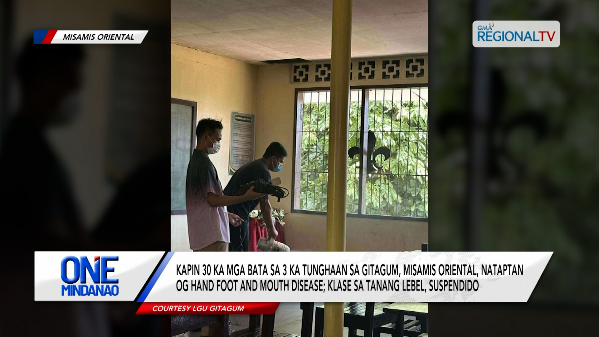 30 bata sa 3 ka tunghaan sa Misamis Oriental, nataptan og HFMD | One Mindanao