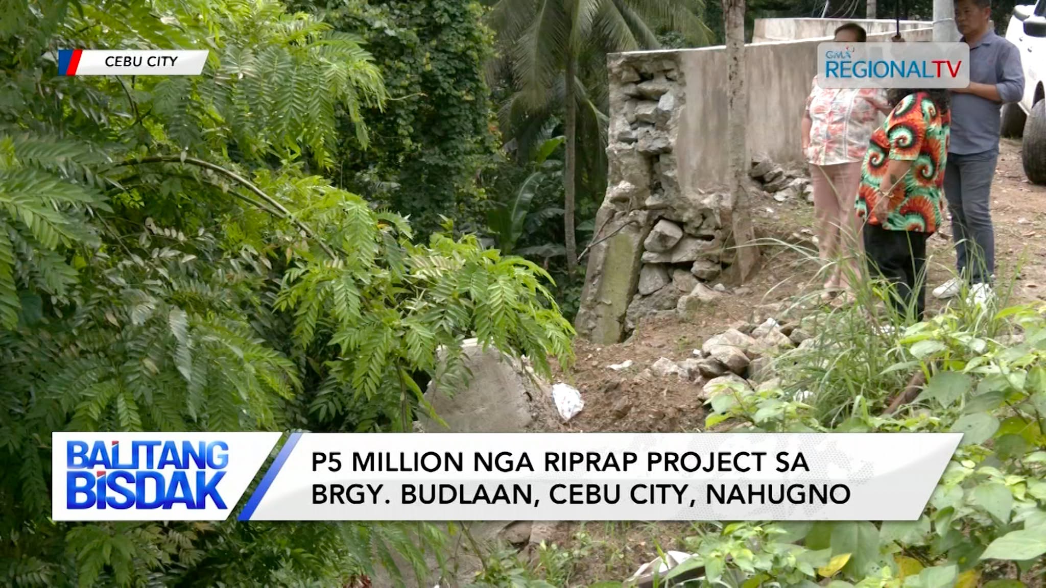P5 Million nga Riprap sa Barangay Budlaan, Cebu City, Naguba | Balitang Bisdak