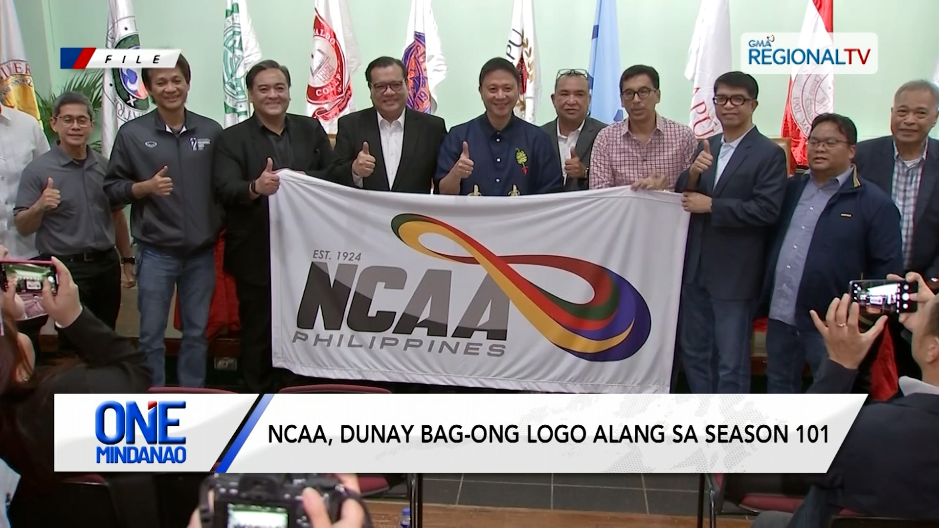 NCAA, dunay bag-ong logo alang sa season 101 | One Mindanao