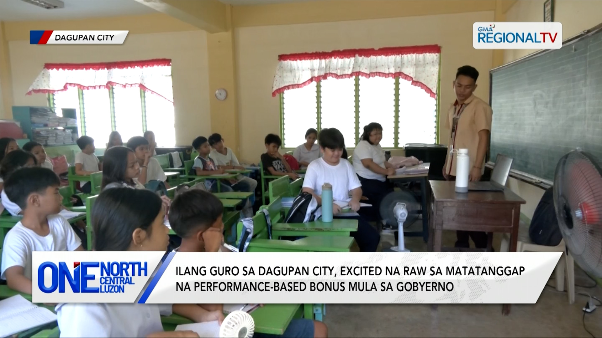Ilang guro, excited na raw sa matatanggap na performance-based bonus | One North Central Luzon