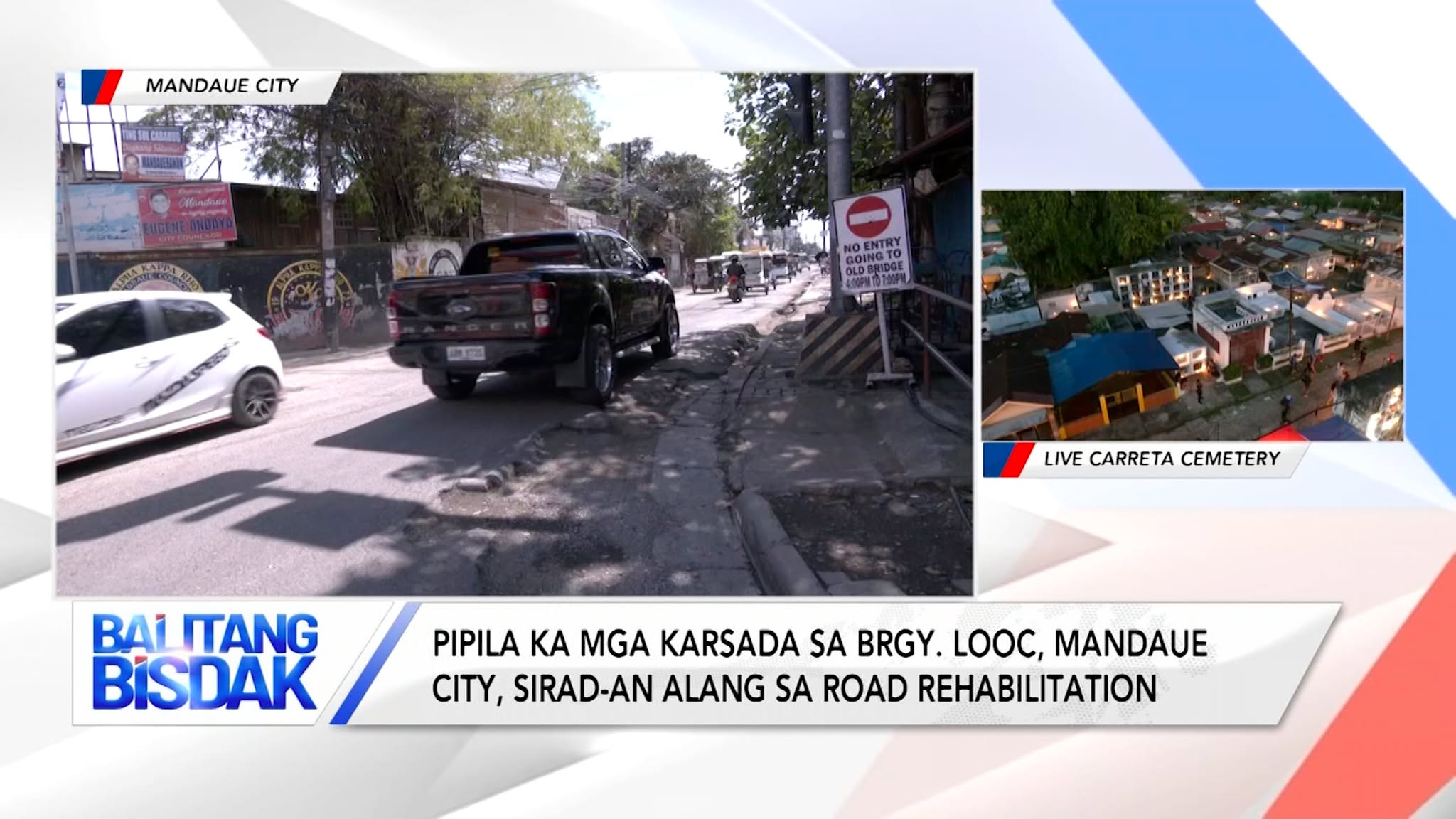 Pipila ka mga Dalan sa Barangay Looc, Mandaue City, Sirad-an | Balitang Bisdak