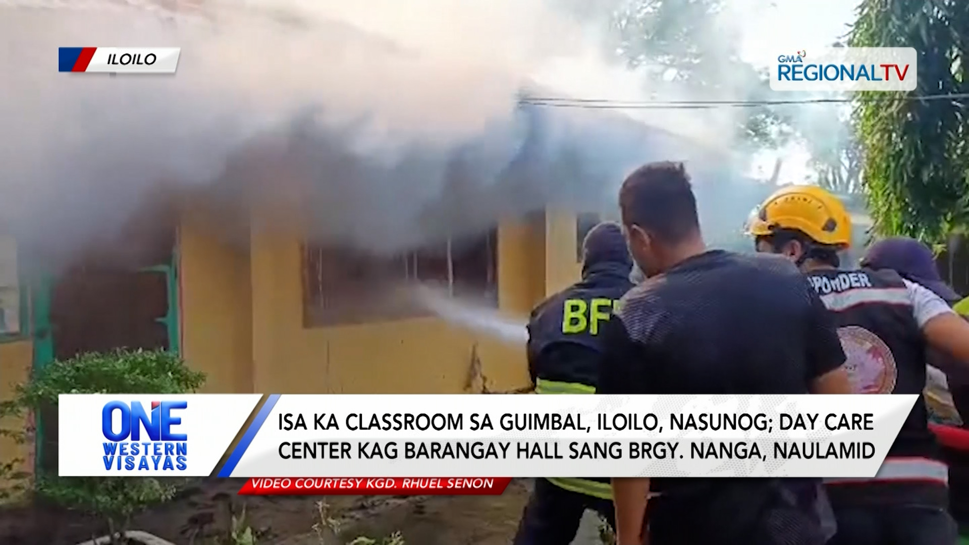 Isa ka classroom, day care center kag barangay hall sa Guimbal, Iloilo, nasunog| One Western Visayas