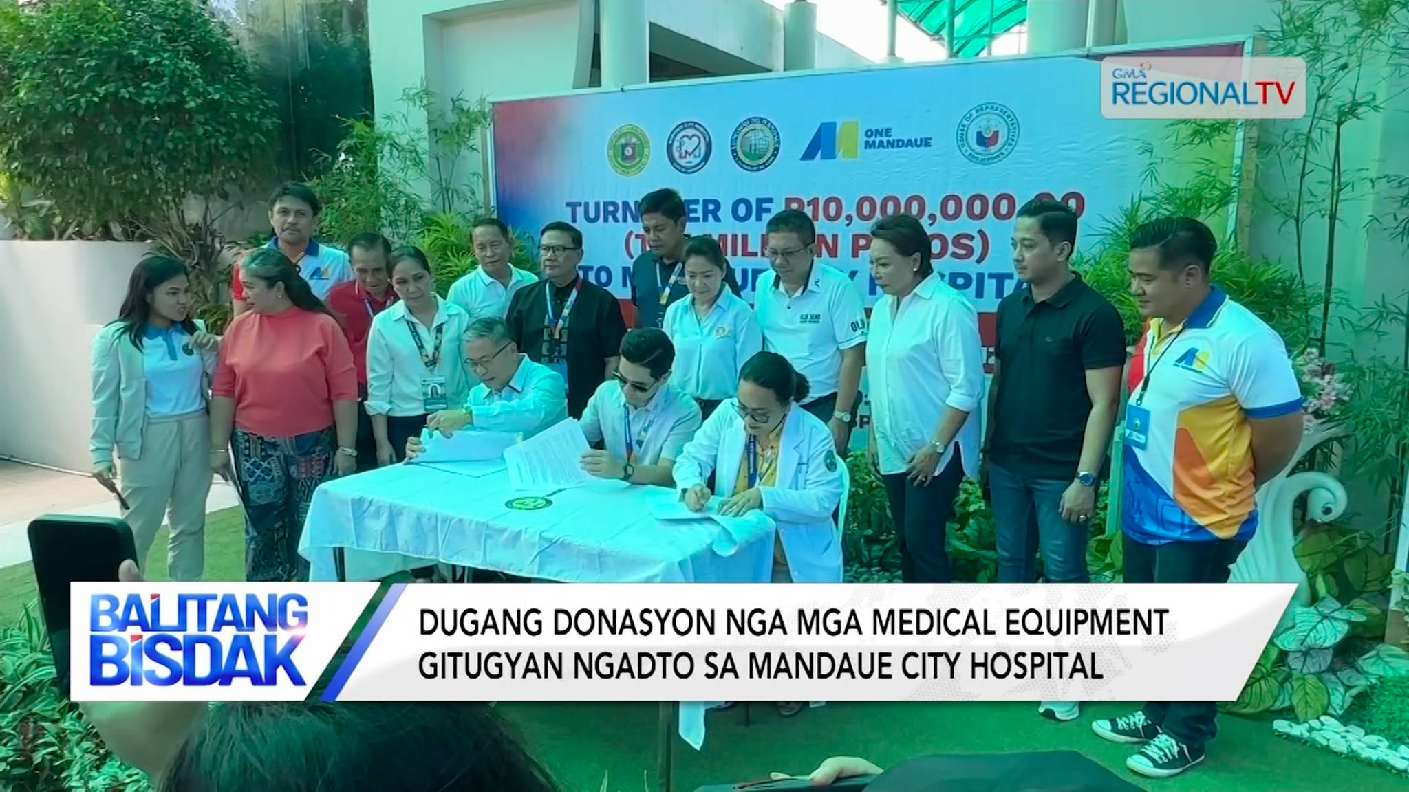 Mandaue City Hospital, Nakadawat og Medical Equipment | Balitang Bisdak