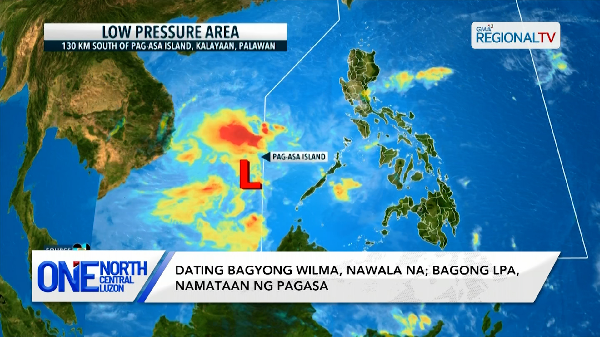 Weather Update (December 9, 2025, 5PM) | One North Central Luzon