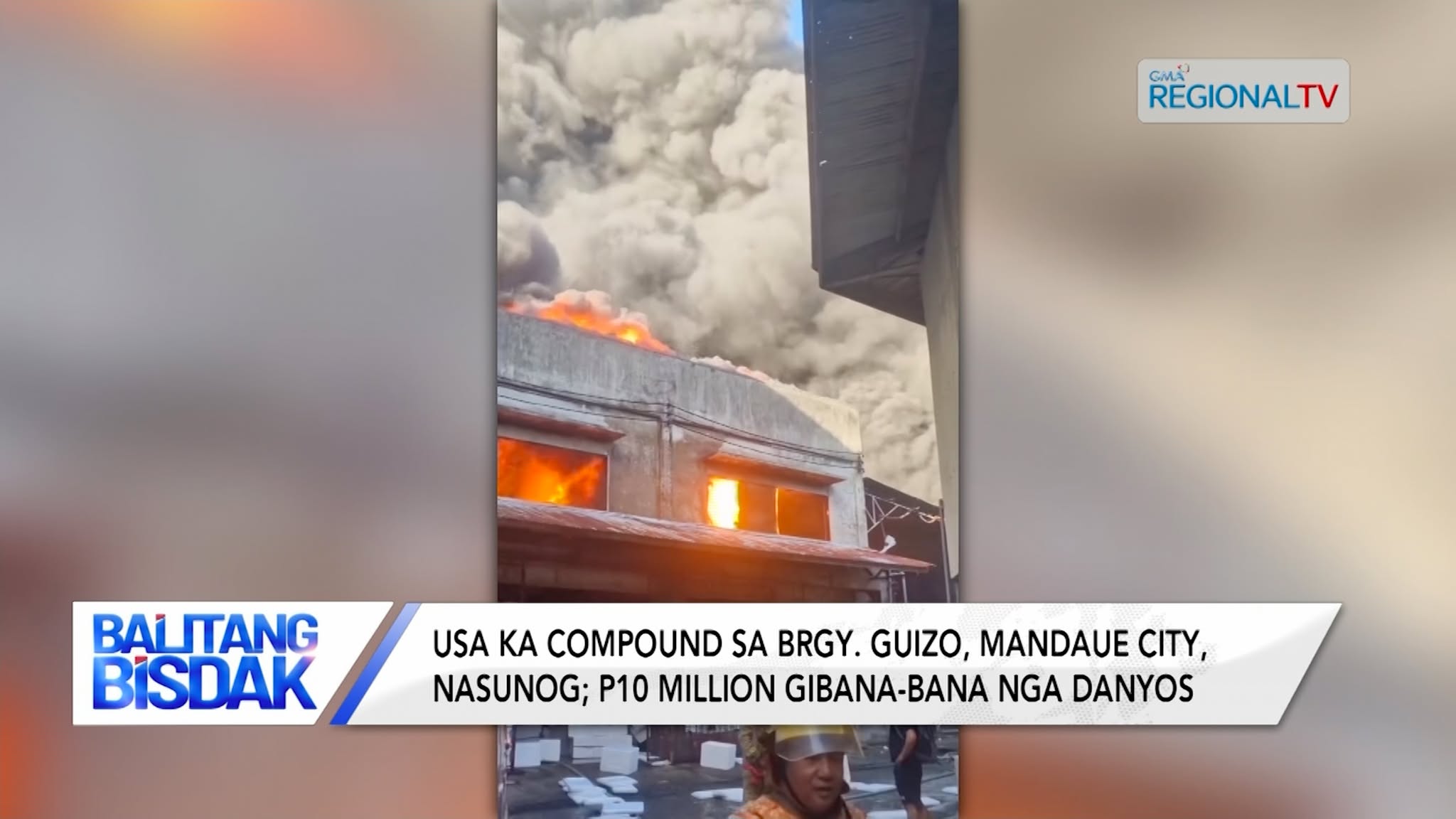 Duha ka Sunog Miulbo sa Mandaue City Kaganihang Buntag | Balitang Bisdak