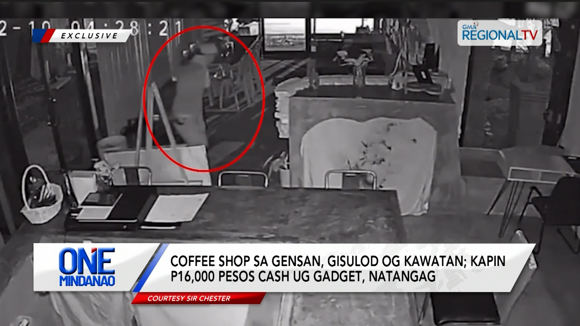 Coffee shop sa Gensan, gisulod og kawatan; kapin P16,000 cash ug gadget, natangag | One Mindanao