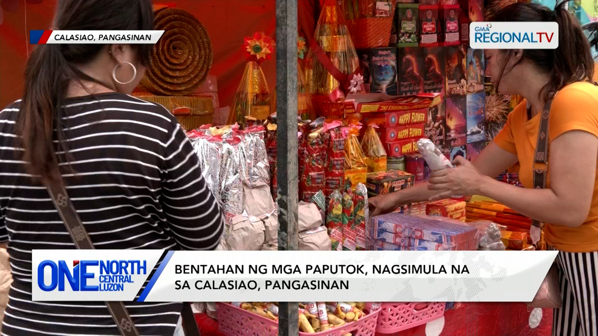 Bentahan ng mga paputok, nagsimula na sa Calasiao, Pangasinan | One North Central Luzon