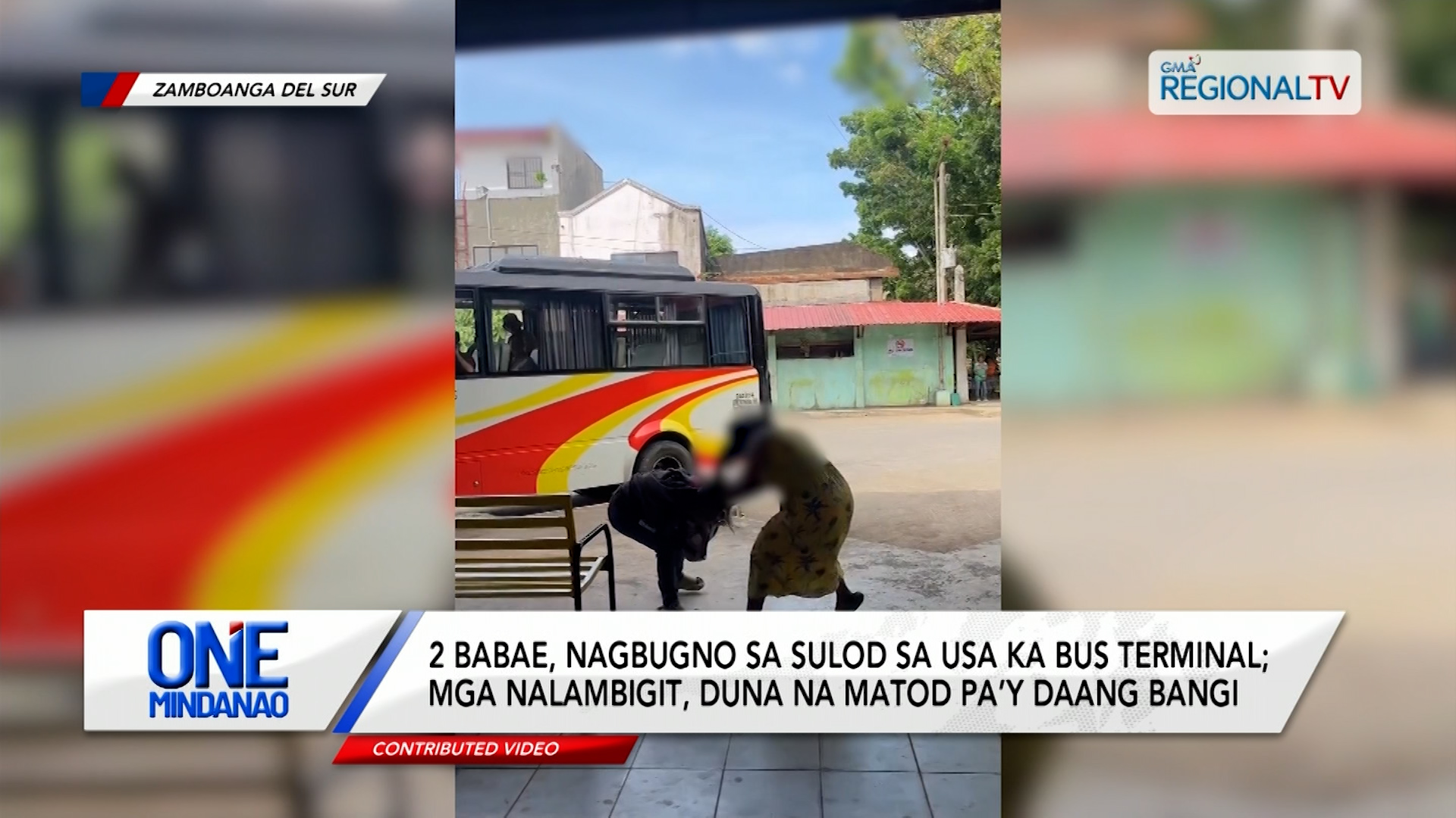 2 babae, nagbugno sa sulod sa usa ka bus terminal | One Mindanao