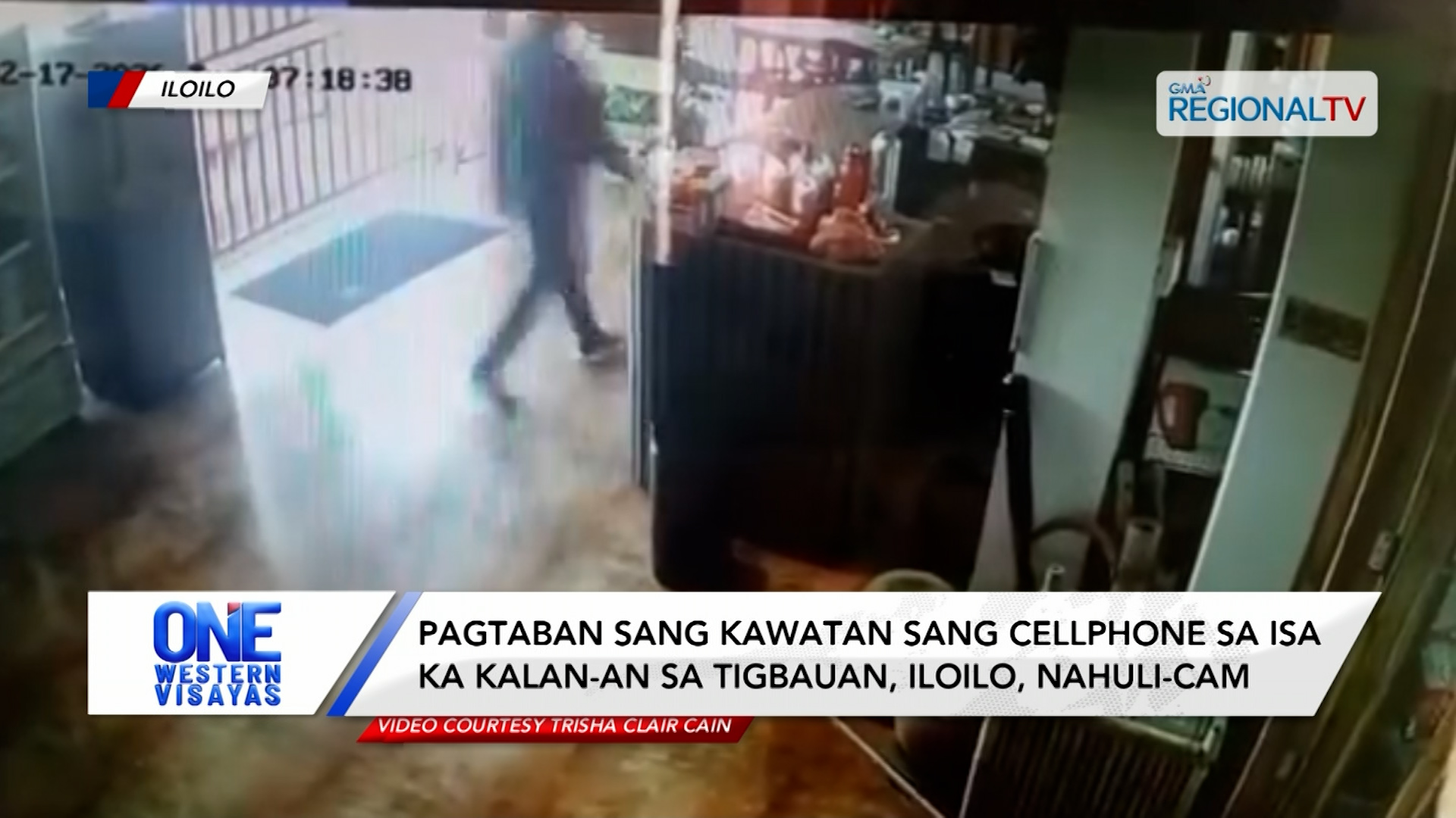 Pagtaban sang kawatan sang cellphone sa kalan-an sa Tigbauan, nahuli-cam | One Western Visayas