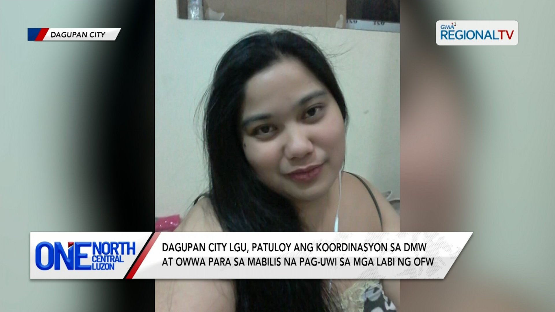 Dagupan City LGU, tiniyak ang tulong sa mga anak ng nasawing OFW sa Kuwait | One North Central Luzon