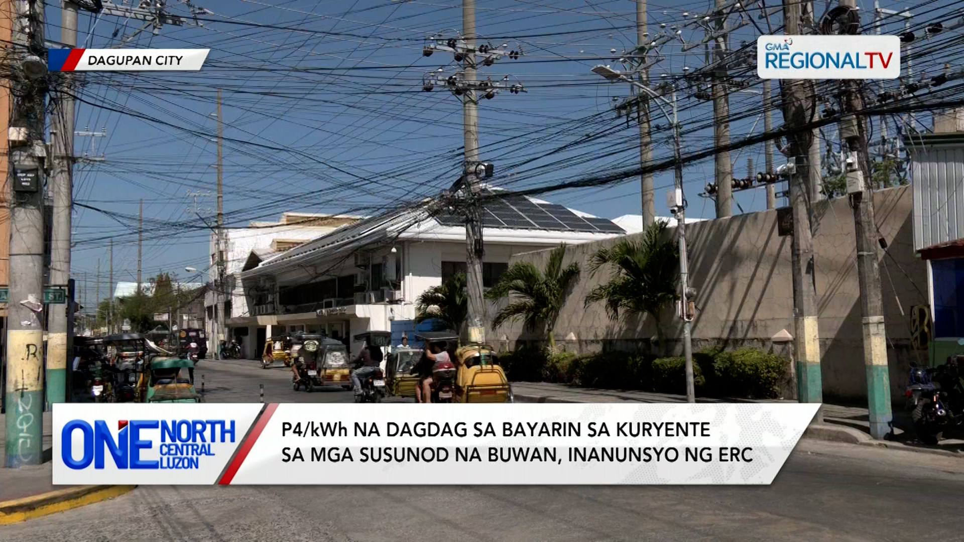 P4/kWh na dagdag sa bayarin sa kuryente, inanunsyo ng ERC | One North Central Luzon