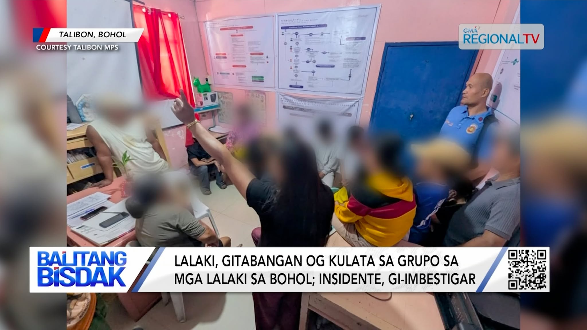 Lalaki sa Bohol, Gitabangan og Kulata | Balitang Bisdak