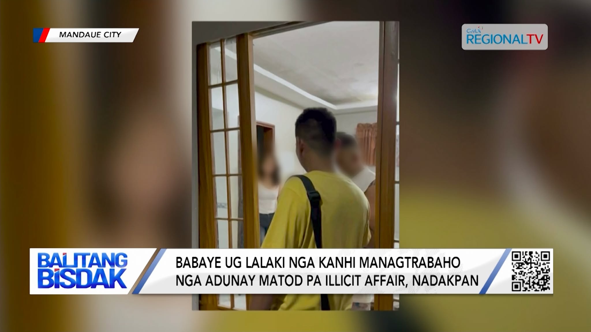 Babaye ug Lalaki nga adunay Illict Affair, Nadakpan | Balitang Bisdak