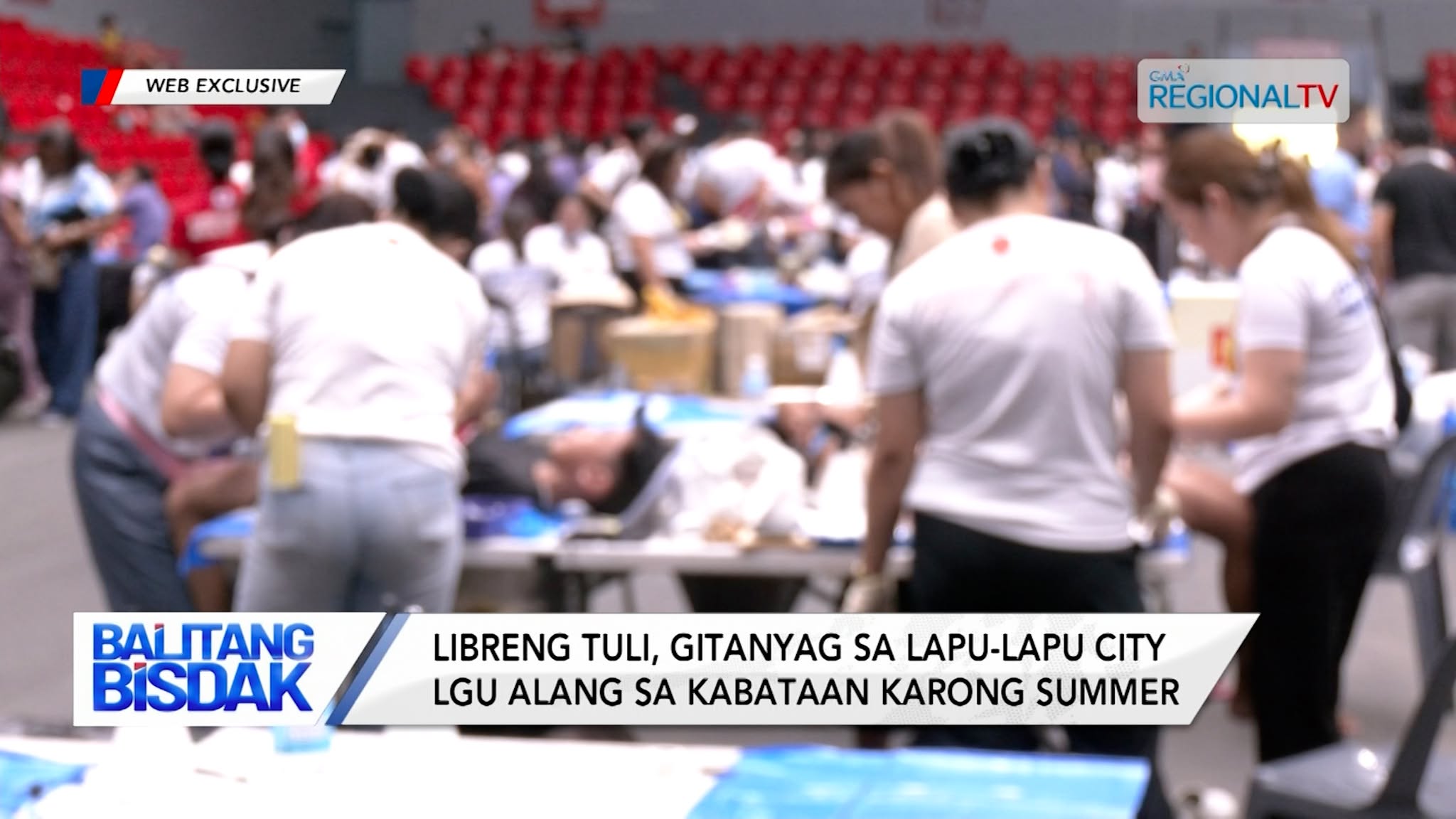 Libreng Tuli, Gitanyag sa Lapu-Lapu City LGU | Balitang Bisdak