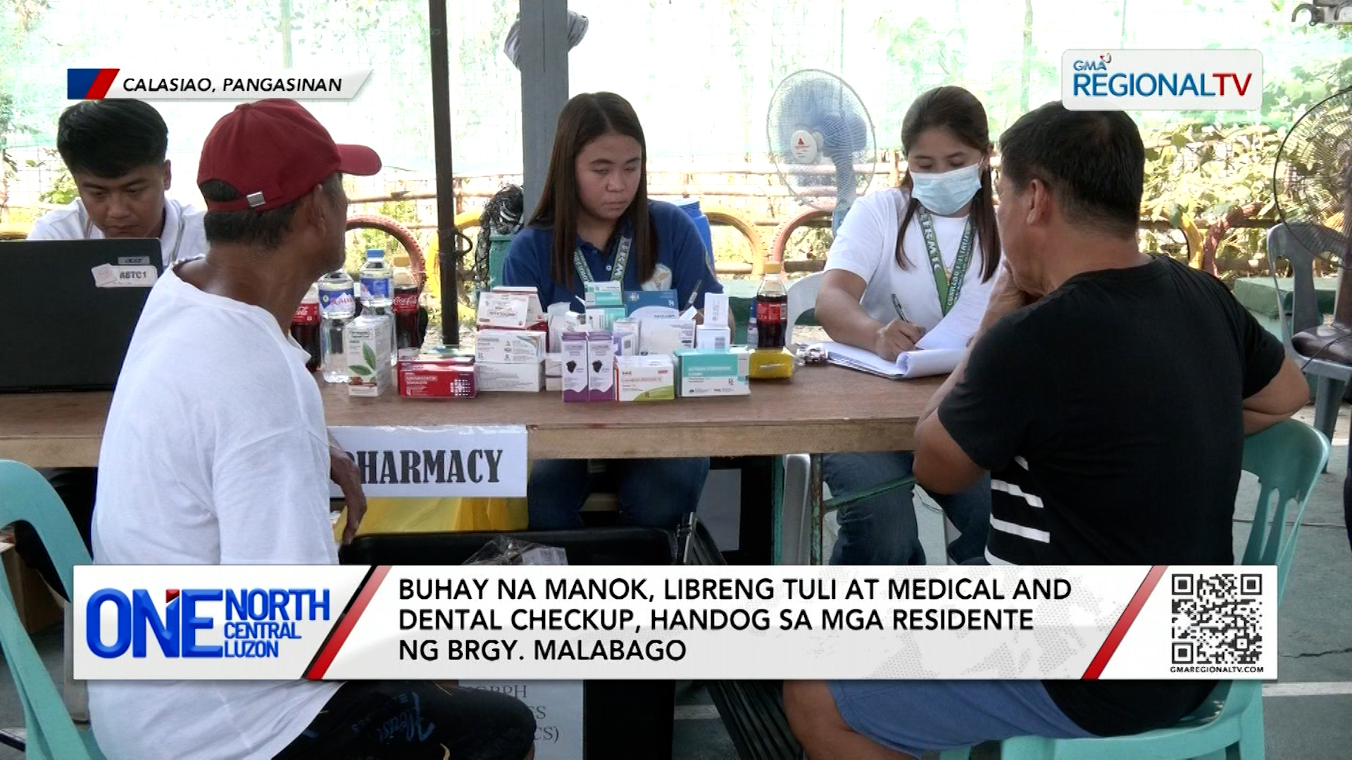 Buhay na manok, medical and dental checkup, handog sa mga residente | One North Central Luzon