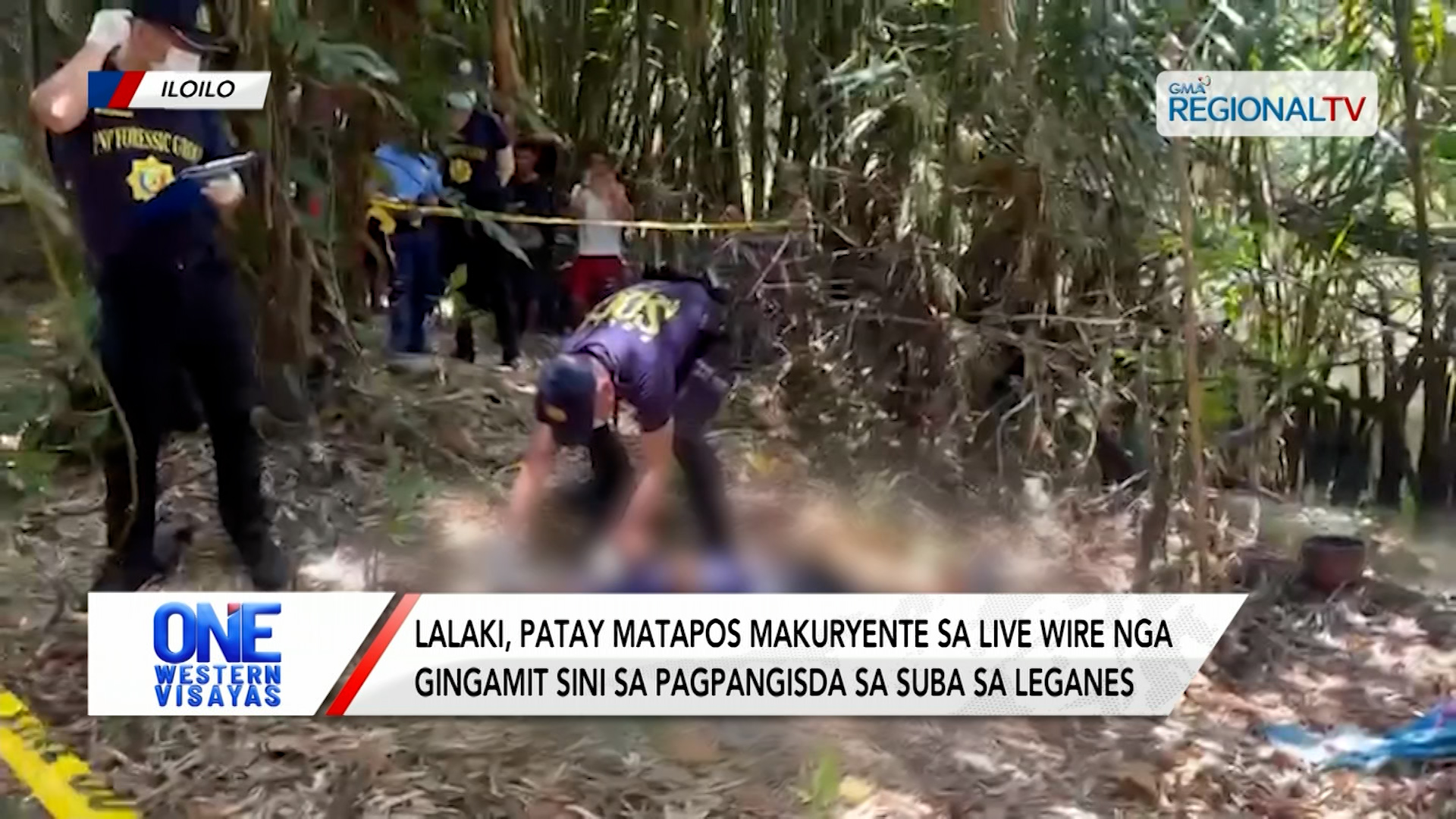 Lalaki, patay matapos makuryente sa live wire nga gingamit sini sa pagpangisda | One Western Visayas