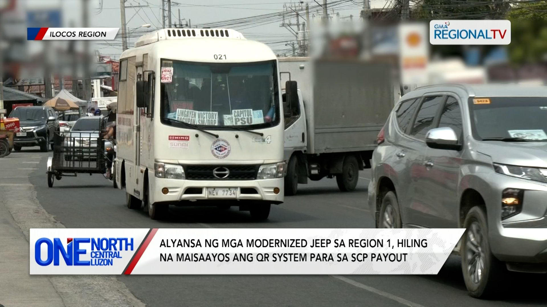 Alyansa ng mga modernized jeep, hiling na maisaayos ang QR System | One North Central Luzon