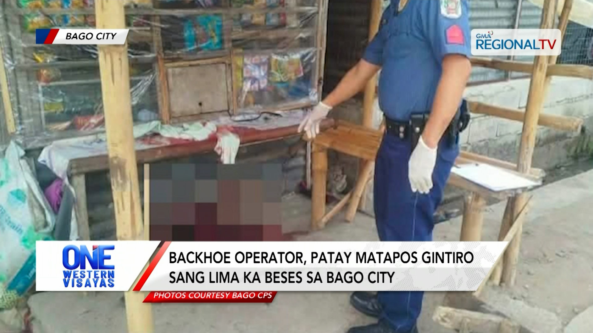 Backhoe operator, patay matapos gintiro sang lima ka beses sa Bago City | One Western Visayas