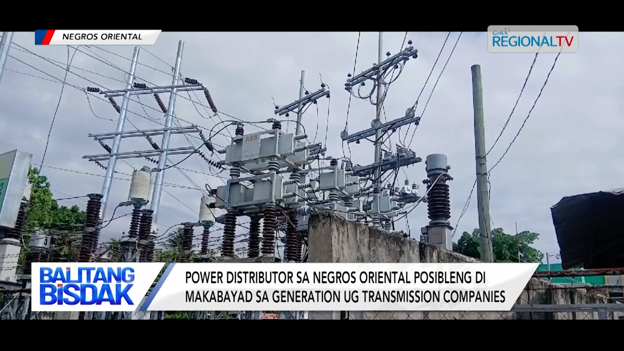 Power Distributor sa Negros Oriental Posibleng Di Makabayad | Balitang Bisdak