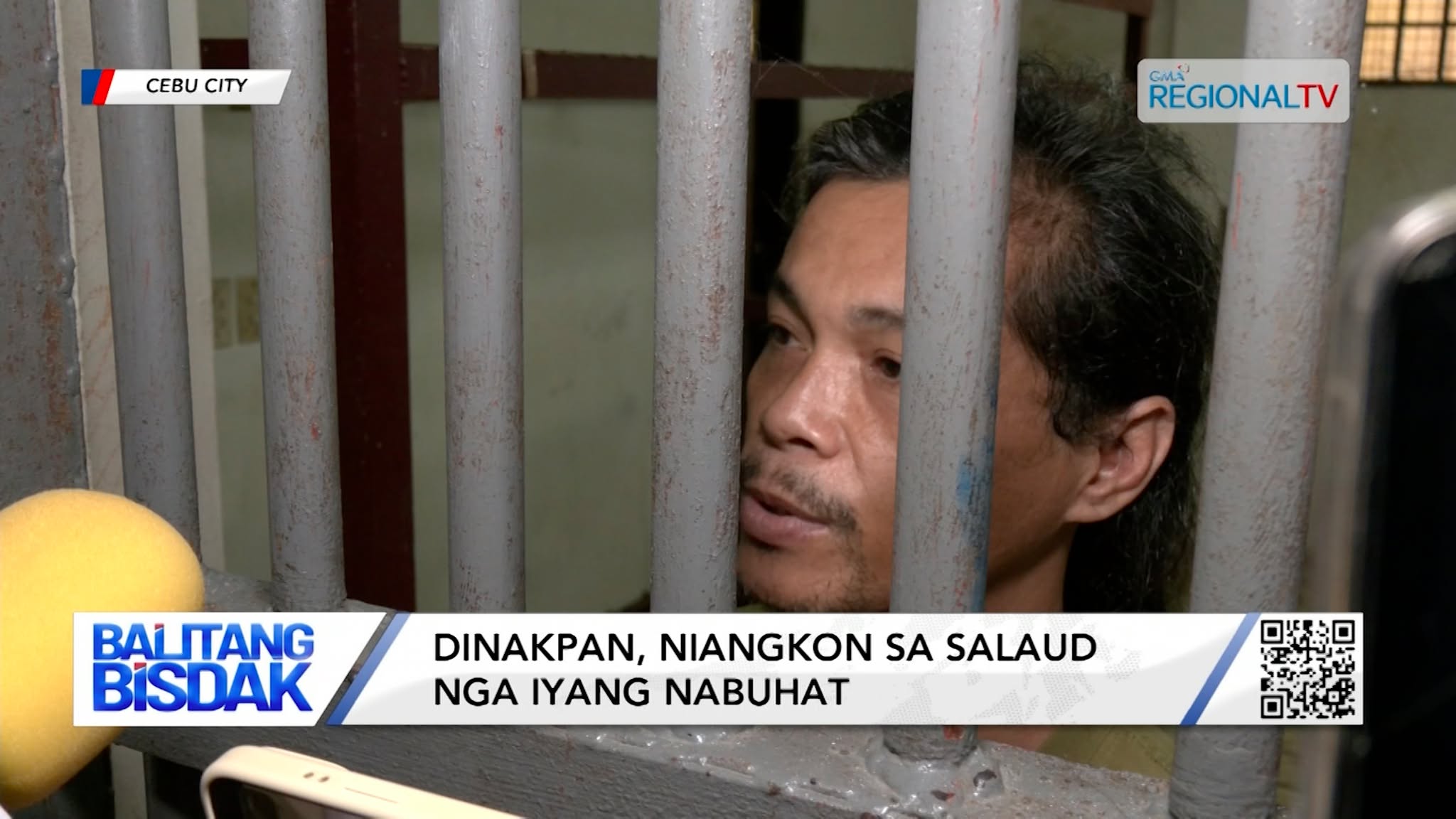 Bugaw sa Upat ka Babaye sa Cebu City, Nadakpan sa NBI | Balitang Bisdak