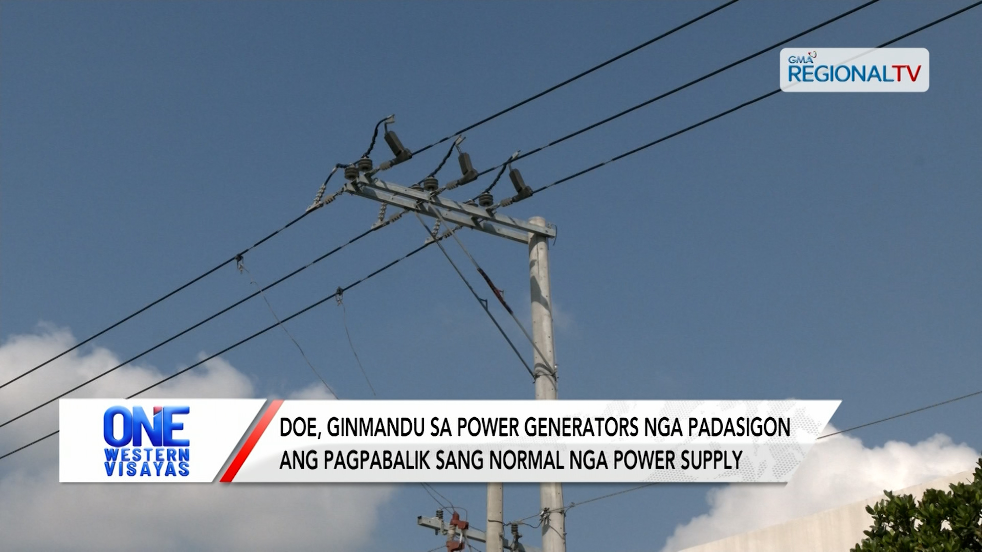 Posible manual load dropping tuga sang red alert sa Visayas grid | One Western Visayas