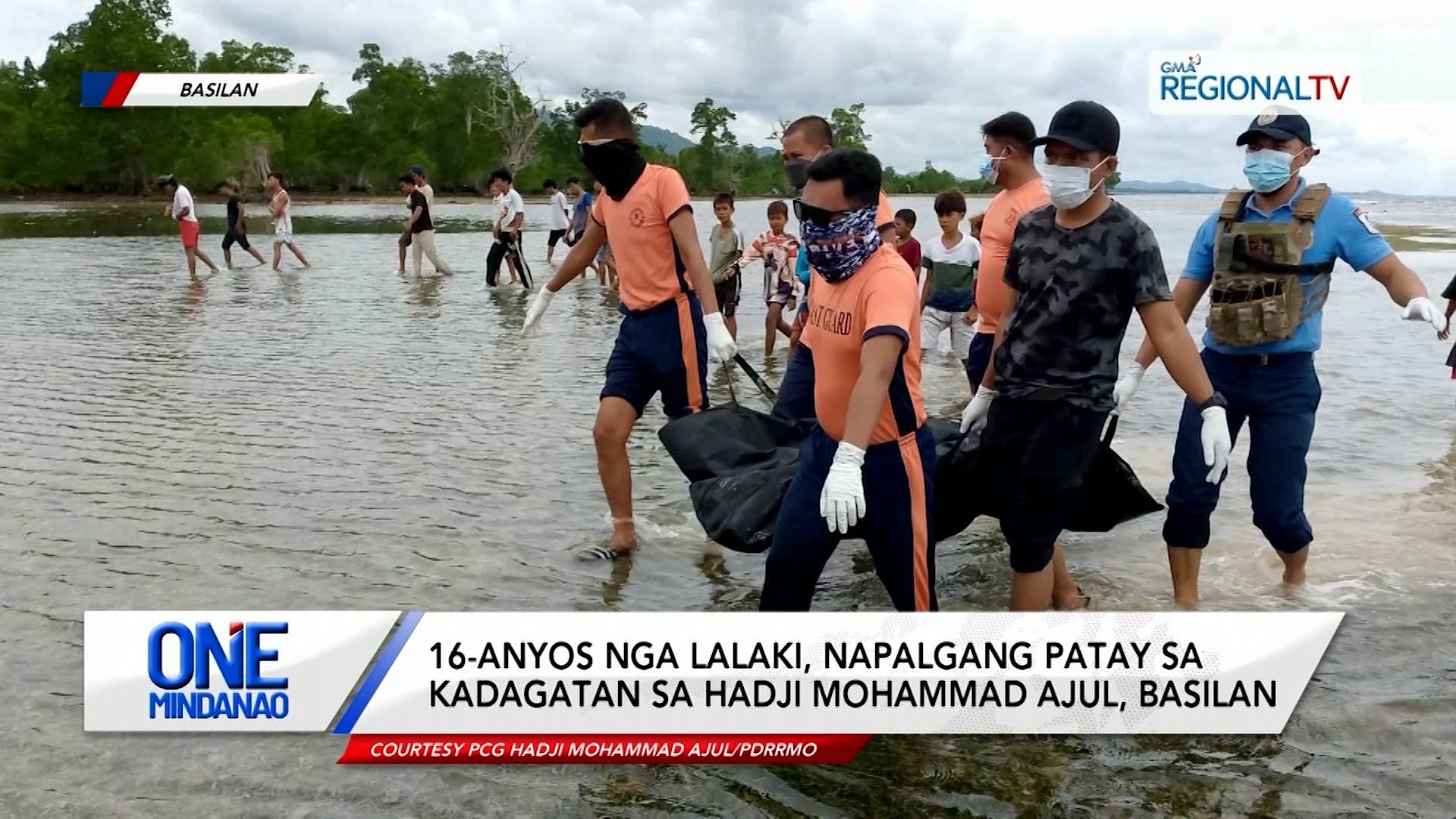 16-anyos nga lalaki, napalgang patay sa kadagatan I One Mindanao