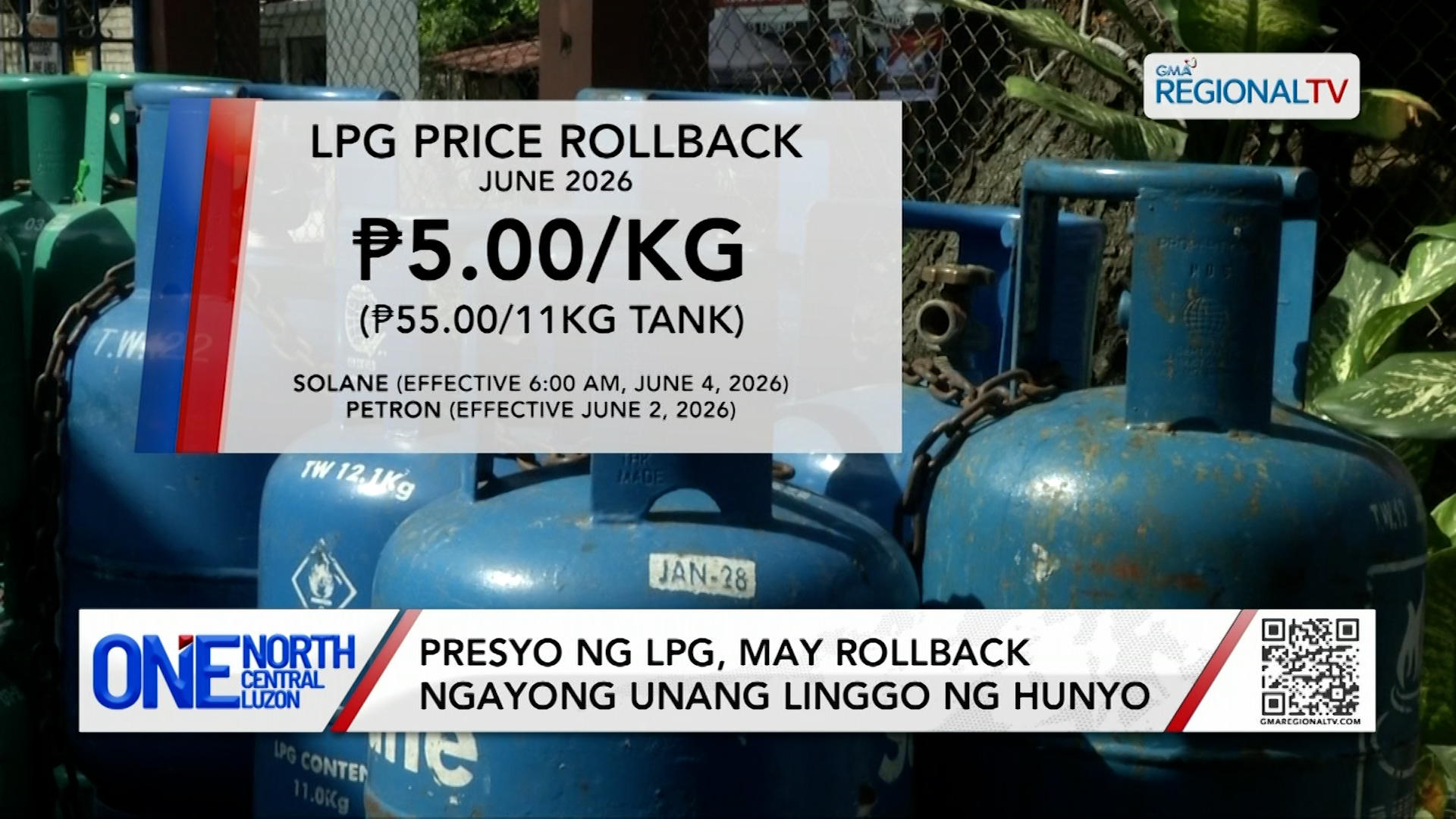 Presyo ng LPG, may rollback ngayong unang linggo ng Hunyo | One North Central Luzon