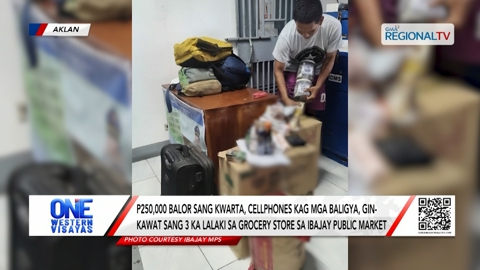 P250,000 kwarta kag mga baligya, ginkawat sa grocery store sa Ibajay, Aklan | One Western Visayas