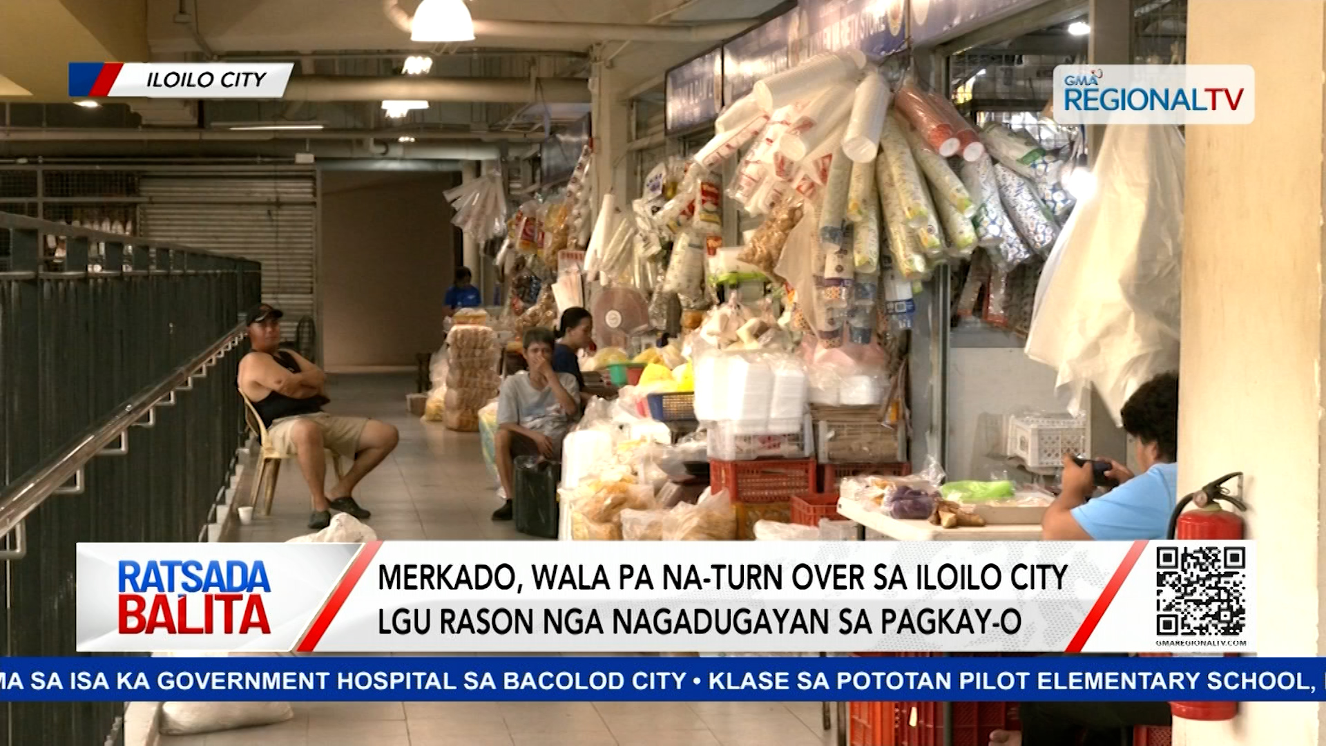 Mga depekto sa Iloilo Terminal Market, madugay masolusyunan suno sa mga vendor| Ratsada Balita