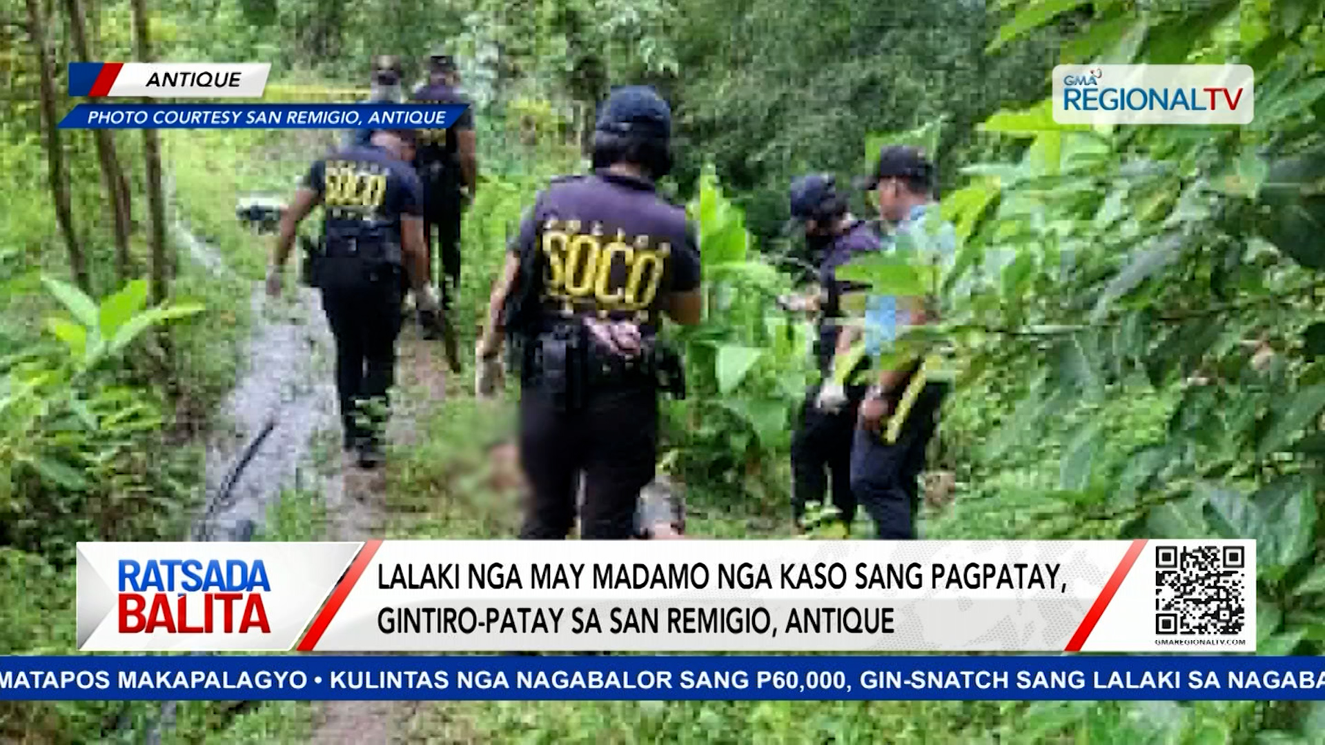 Lalaki nga may madamo nga kaso sang pagpatay, gintiro-patay sa San Remigio, Antique | Ratsada Balita