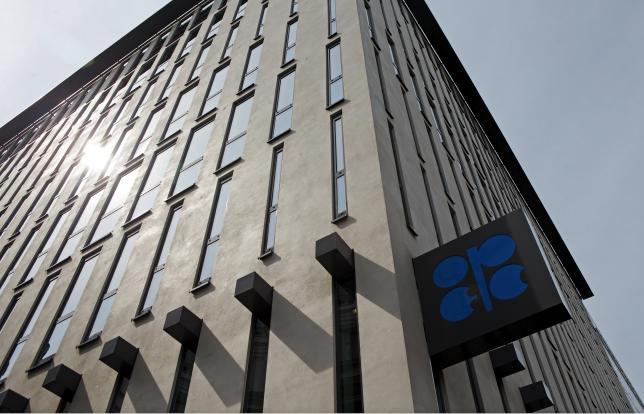 OPEC again cuts 2024, 2025 oil demand growth forecasts