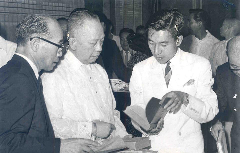 Young Crown Prince Akihito and bride Michiko visit the PHL in 1962 ...