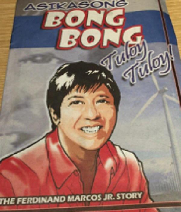 Bongbong endured bullying, hunger while studying in UK, comic book says