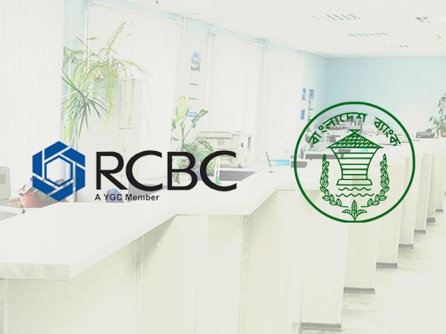 Doj Charges 5 Rcbc Officers Over 81 M Bangladesh Bank Heist Gma News Online