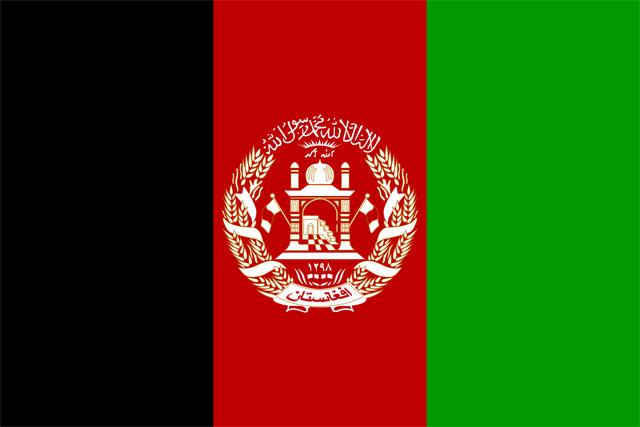 IMF stops funds to Afghanistan, reserves blocked from Taliban