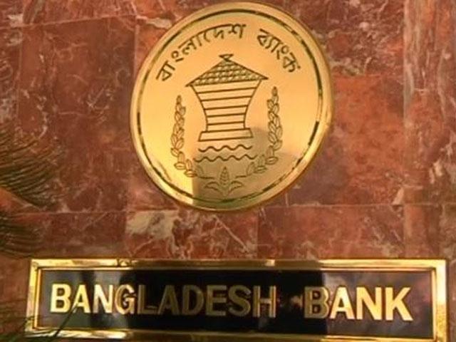 bangladesh-central-bank-sends-team-to-manila-to-push-for-heist-money