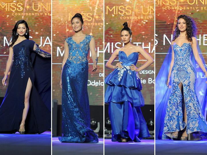 Visions in blue at the 65th Miss Universe National Gift Auction | GMA ...