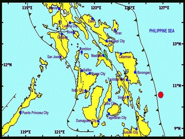 Magnitude-5.0 quake strikes off Surigao del Norte town | GMA News Online